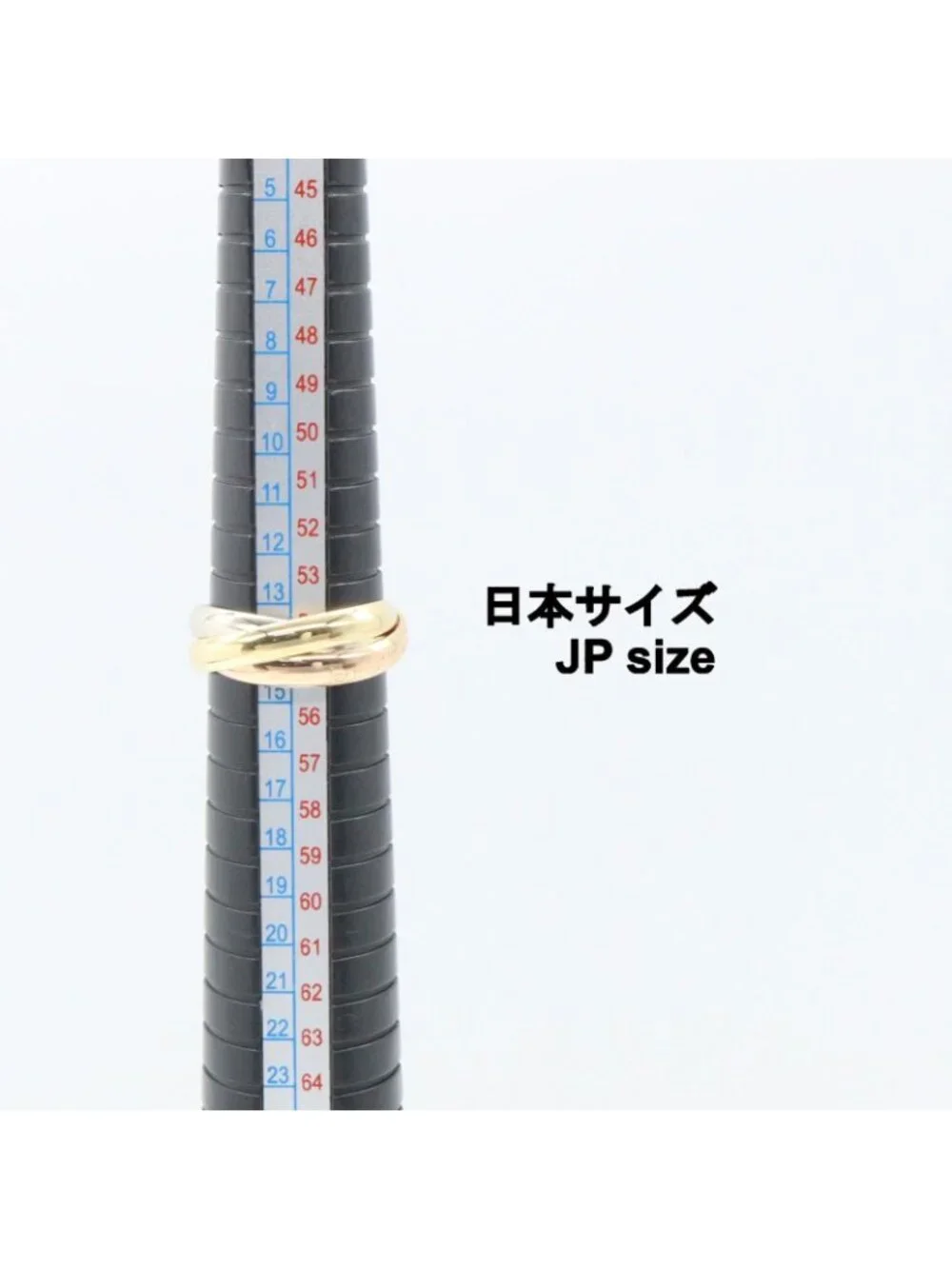 Cartier Ring Trinity 18k White Gold